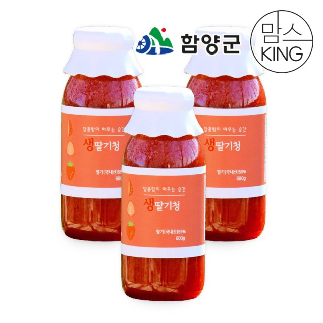 아빠과일엄마쥬스 이미지