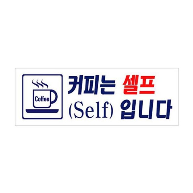 유니온플러스 이미지