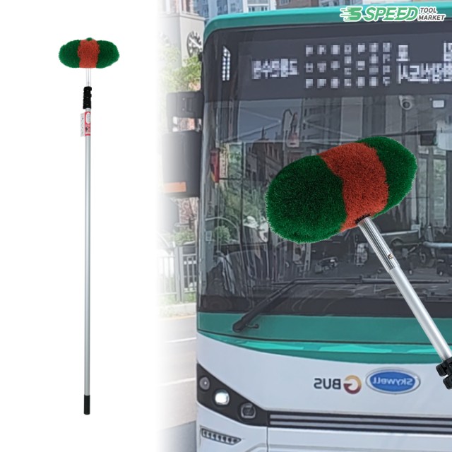 스피드자동차유리 이미지