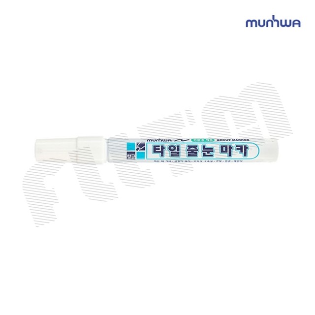 줄눈타임 이미지