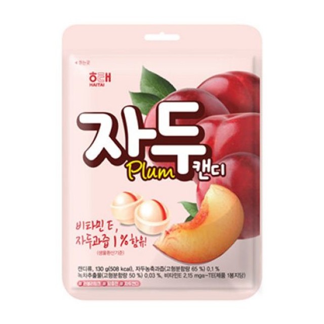 제이제이 이미지