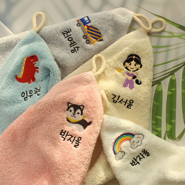 주식회사 디오디 이미지