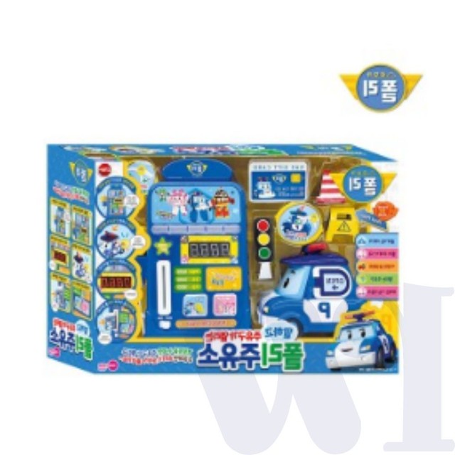 작동주유소 이미지