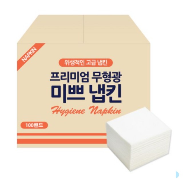 미쁘 이미지