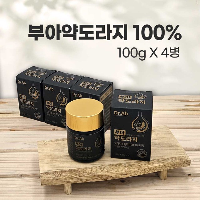 닥터아브 이미지