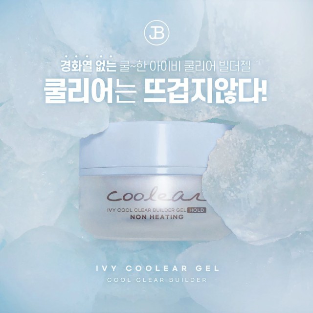 그라시아 이미지
