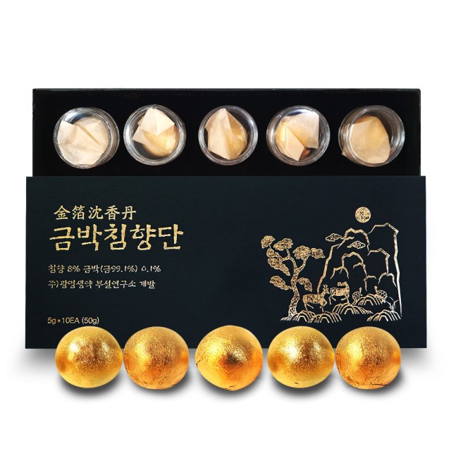 (주)광명생약 이미지