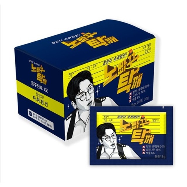 (주)에스엠팜 이미지