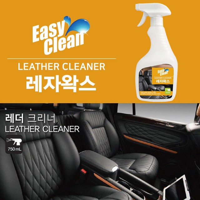 이지크린 이미지