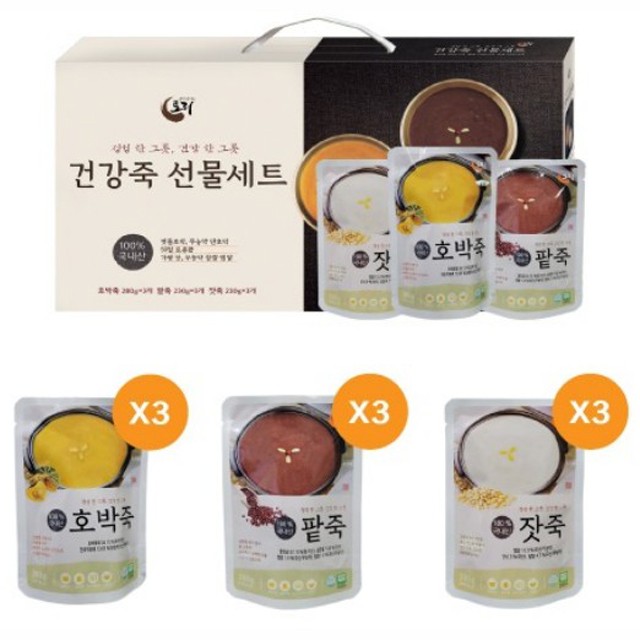 토리식품 이미지