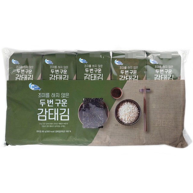 (주)씨위드 이미지