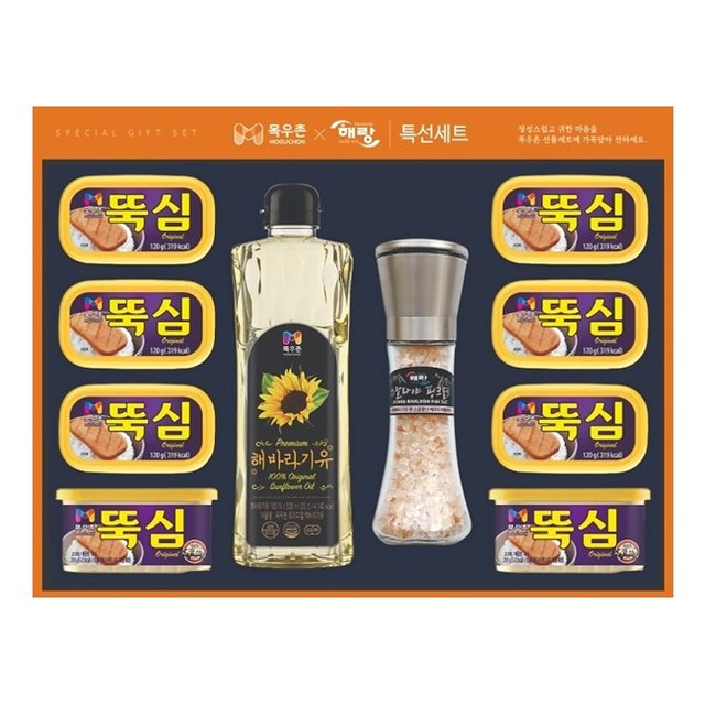 (주)농협목우촌 이미지