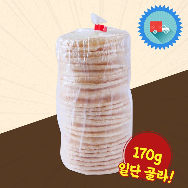 신영제과 이미지