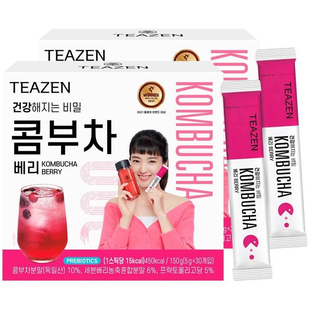 (주)티젠 이미지