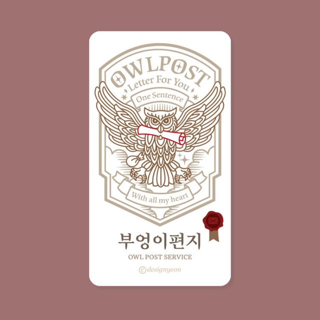 연베이커리 이미지
