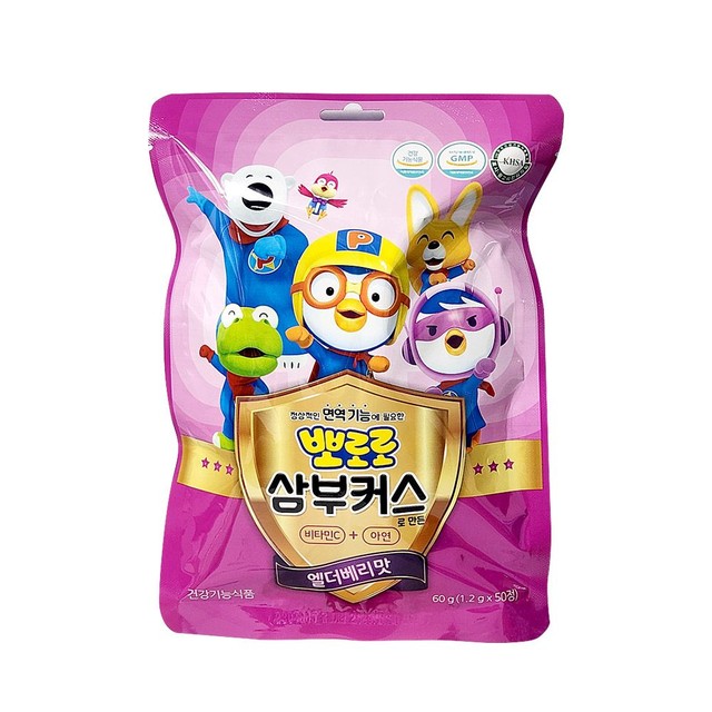에스디푸드 이미지
