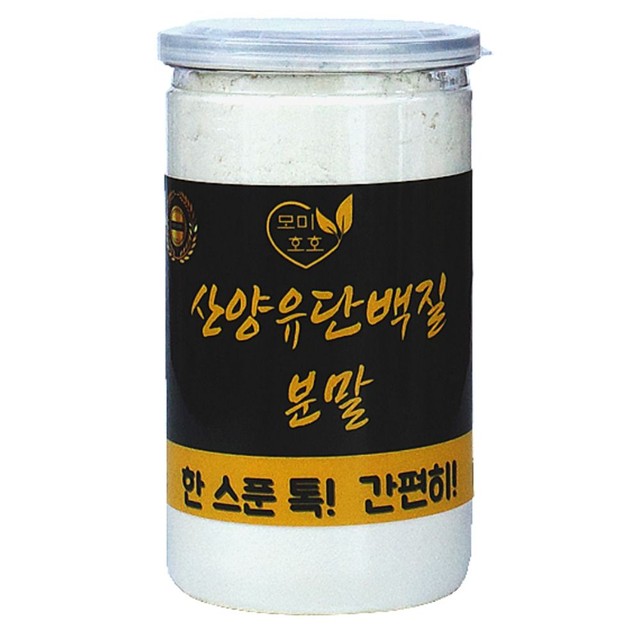 (주)담원인터내셔널 이미지