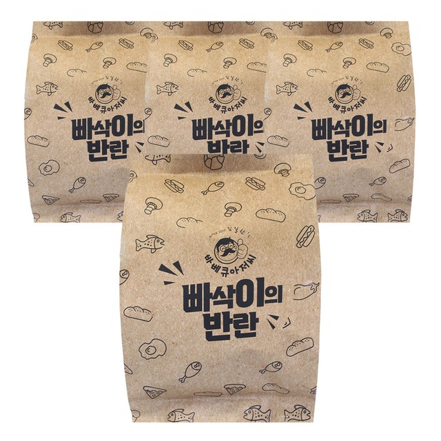 (주)엔케이 이미지