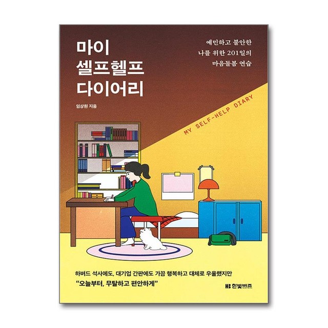 마이비즈 이미지
