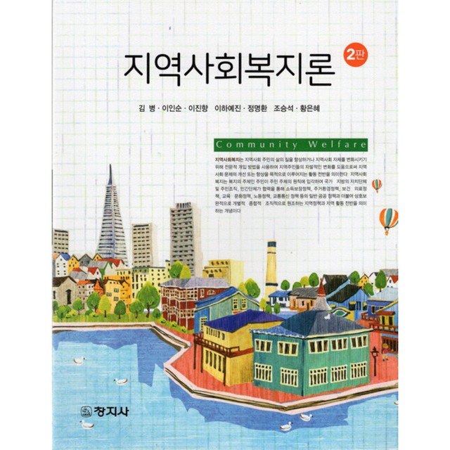 김*병 이미지