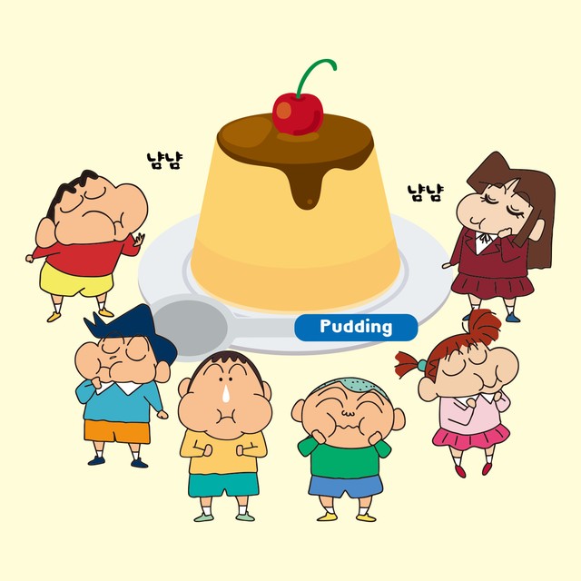 제이엔컴퍼니 이미지