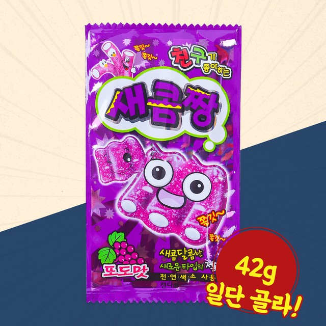 카루길식품 이미지
