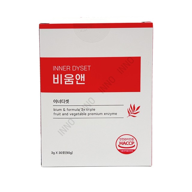 (주)유디바이오 이미지