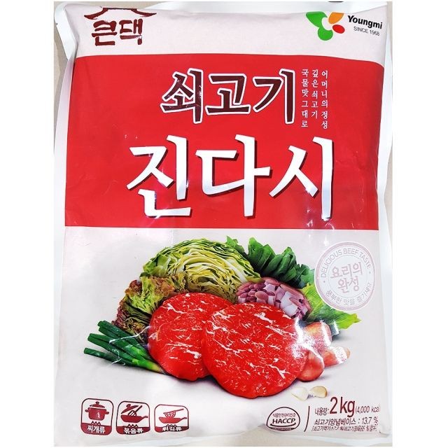 영미식품 이미지