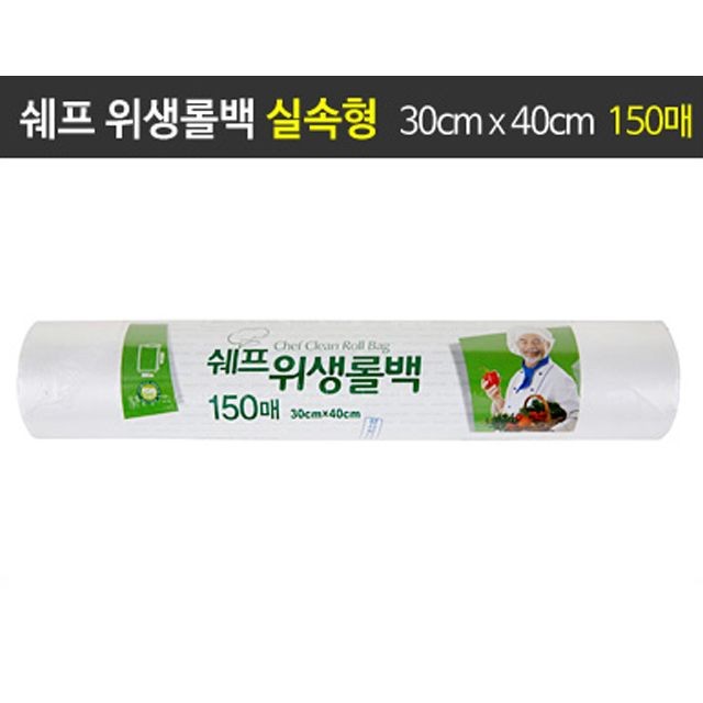 씨엔씨크린 이미지