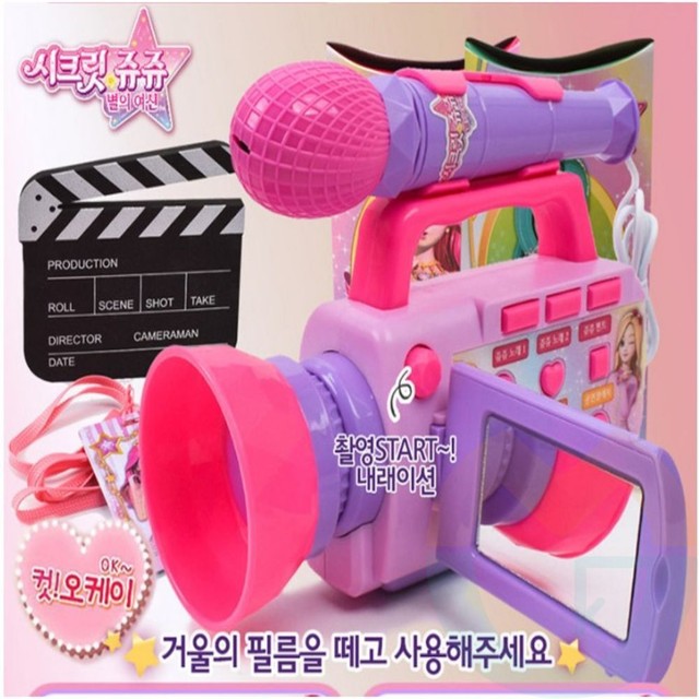 쥬쥬컴퍼니 이미지