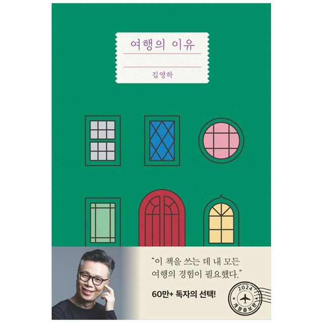 서가 이미지
