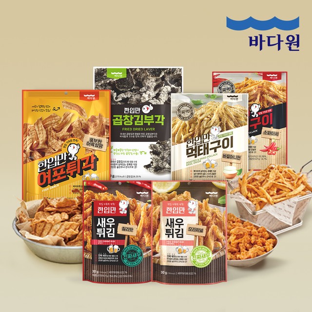 (주)씨위드 이미지