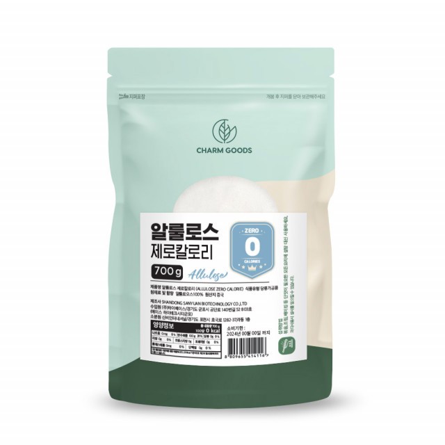 경수네 이미지