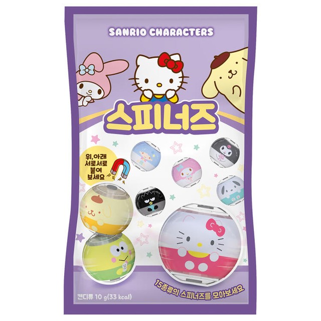 사탕박스 이미지