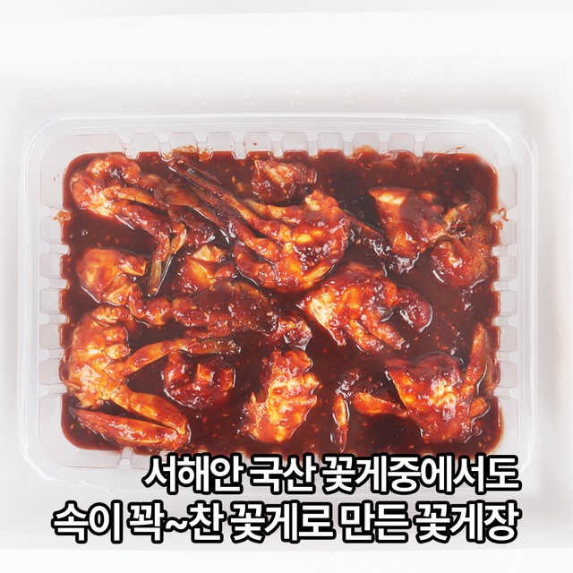 (주)마산푸드 이미지
