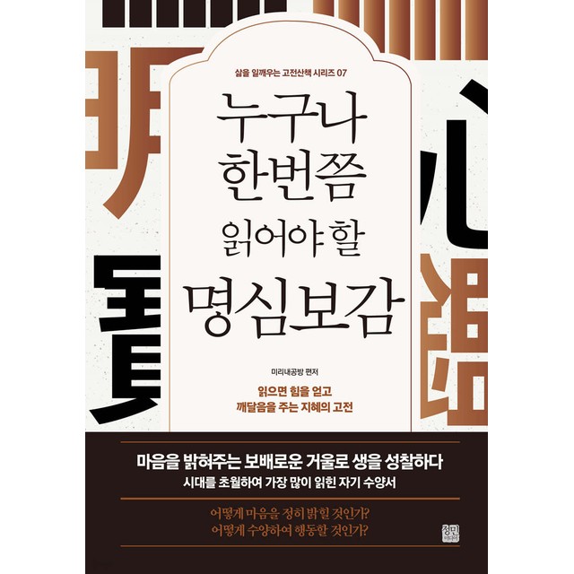 미리내공방 이미지