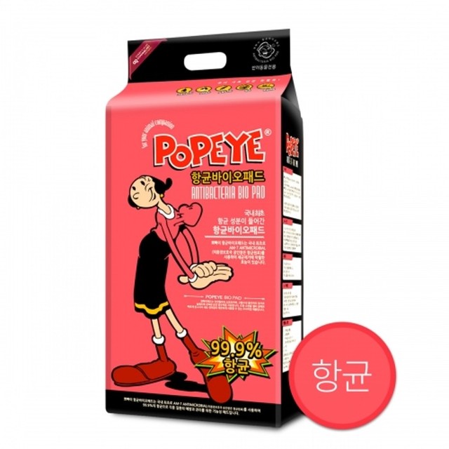 뽀빠이 이미지
