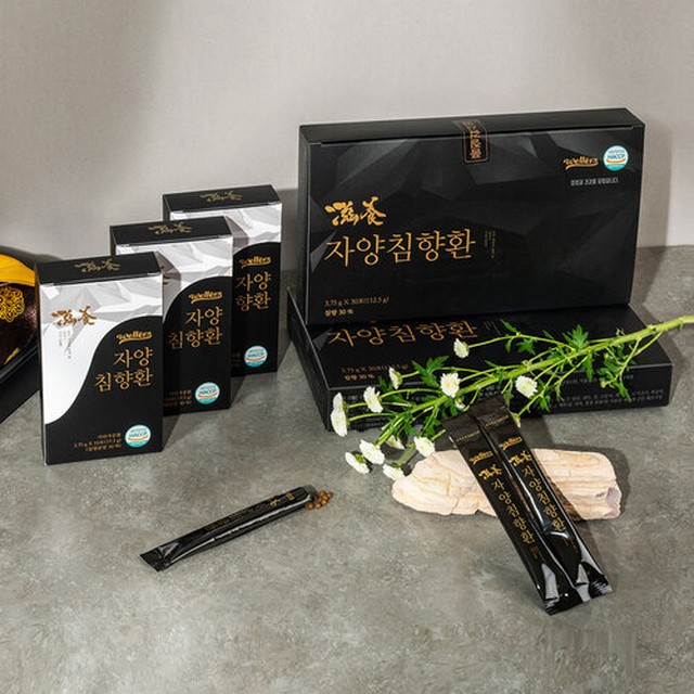 자양식품 이미지