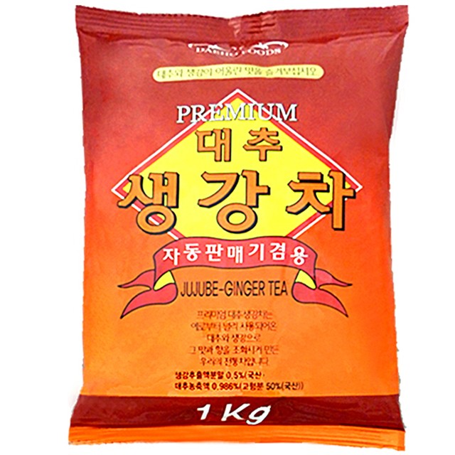 대호 이미지