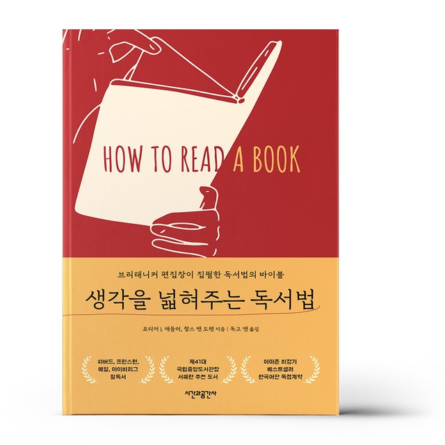 공간사 이미지