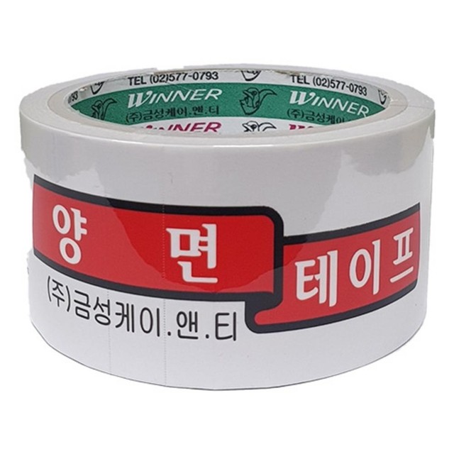 금성공예 이미지