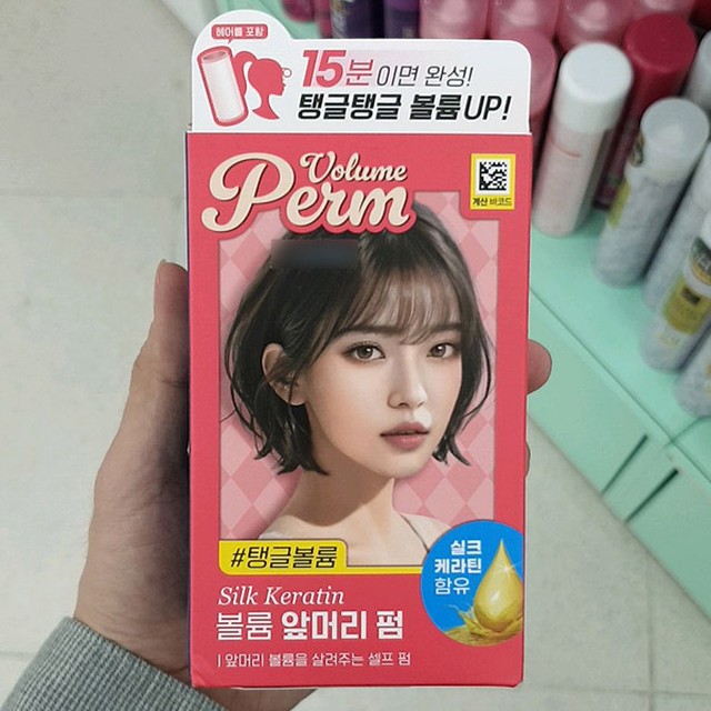 이지앤조이 이미지