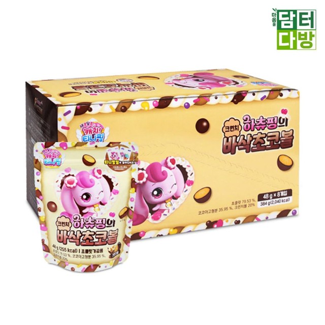 에스디푸드 이미지