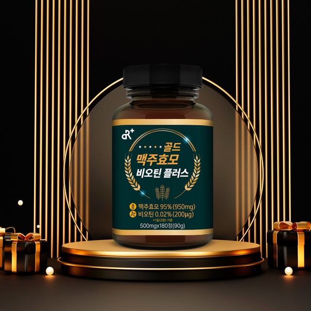 두리와플러스 이미지
