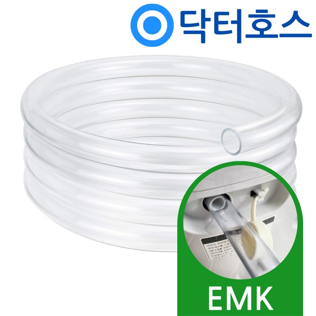 이엠케이 이미지