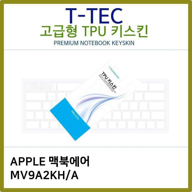 에어피씨 이미지