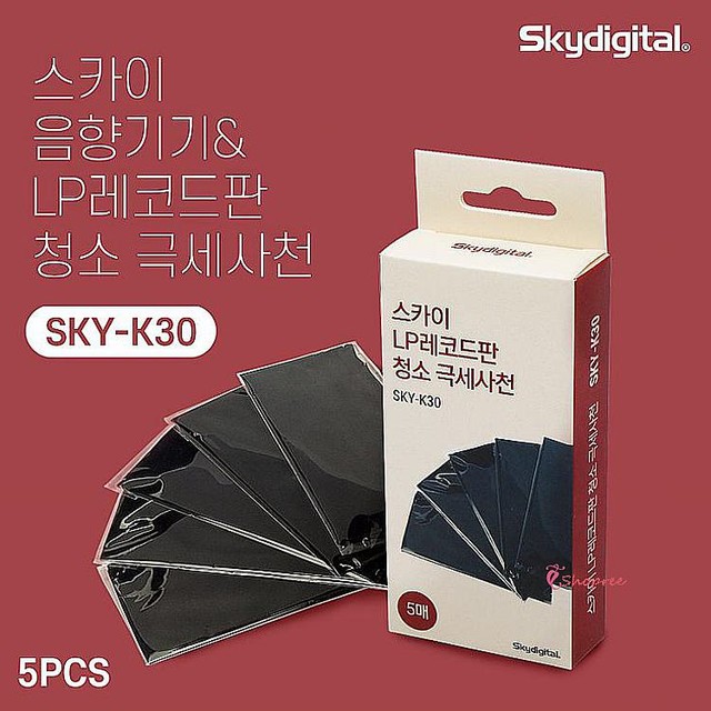 SKY음향 이미지
