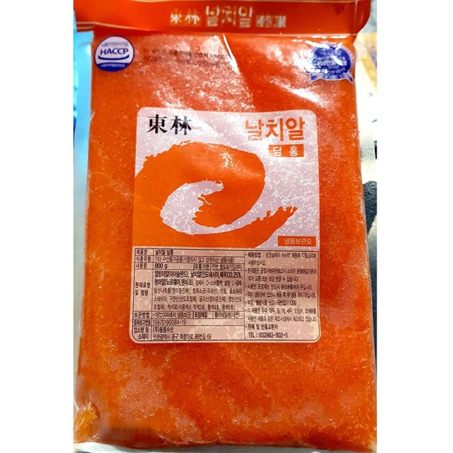 동림식품 이미지