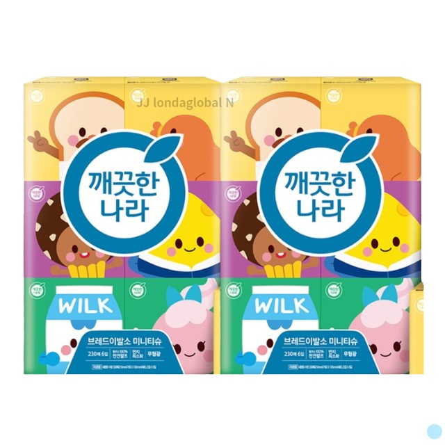브레드230 이미지