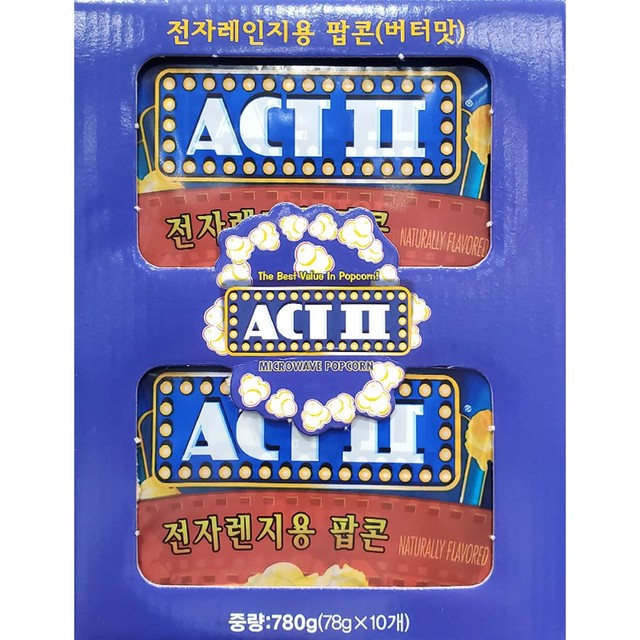 아하문구 이미지
